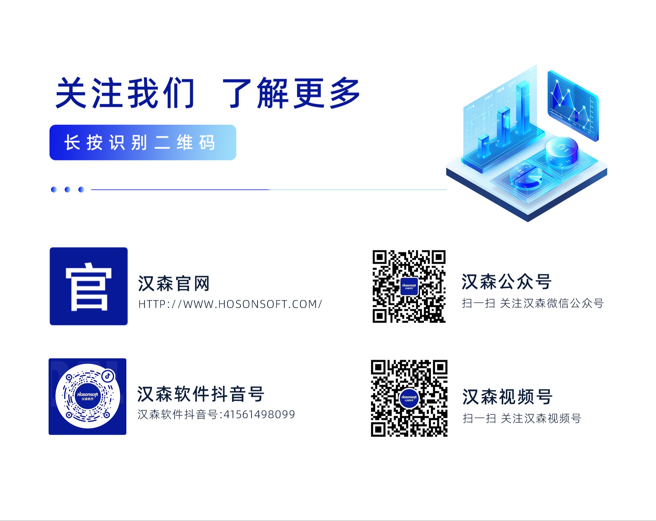 關於我們.jpg
